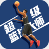 b体育网页版在线登录官网素描
