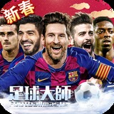 澳门 威斯尼斯人wns888入口