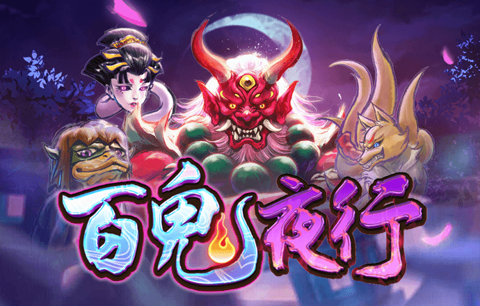 诺亚体育app