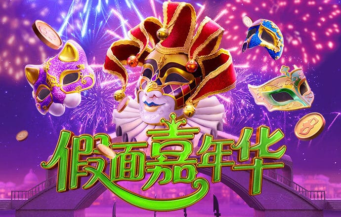 马会传真绝密资料大全正版下载