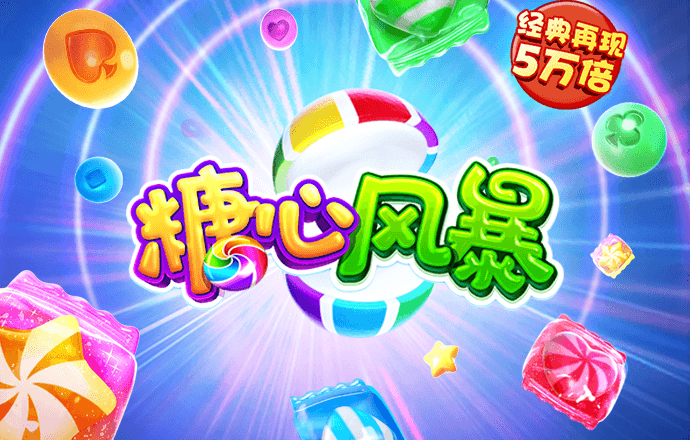 江南·体育(JN SPORTS)官方网站 - APP下载