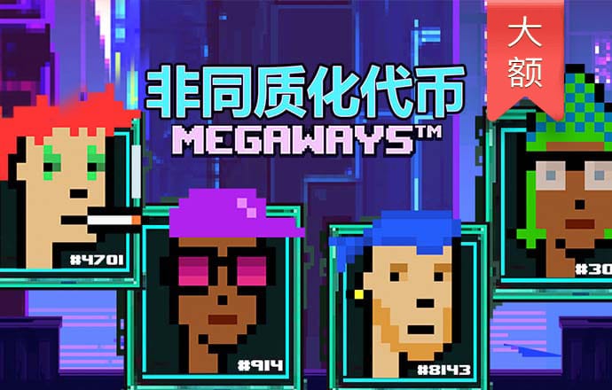 亚星手机版登录亚星官网