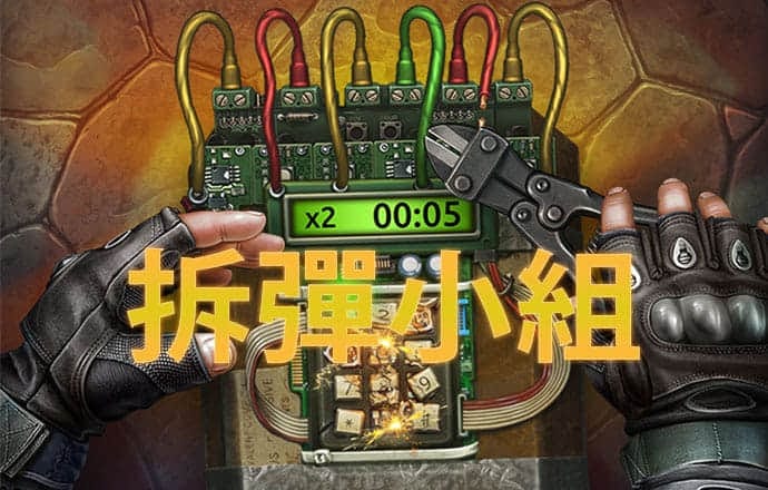 js6666金沙安全下载