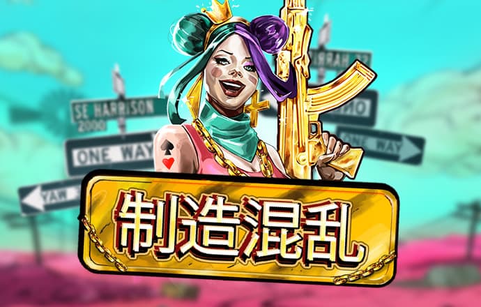 米乐体育app官方网站