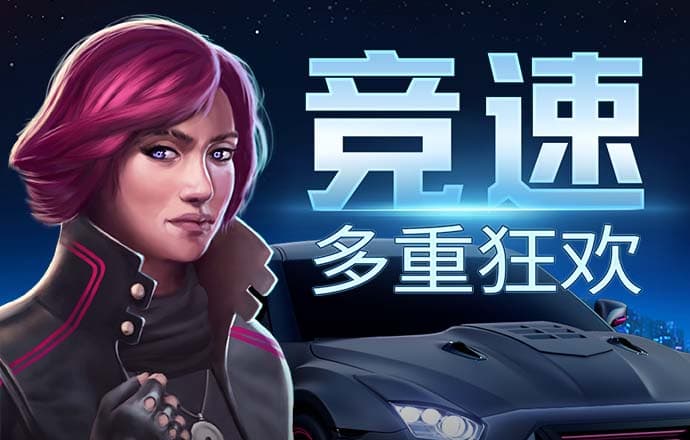 ng体育是什么软件