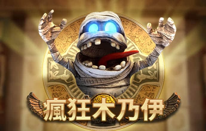杏彩体育平台登录