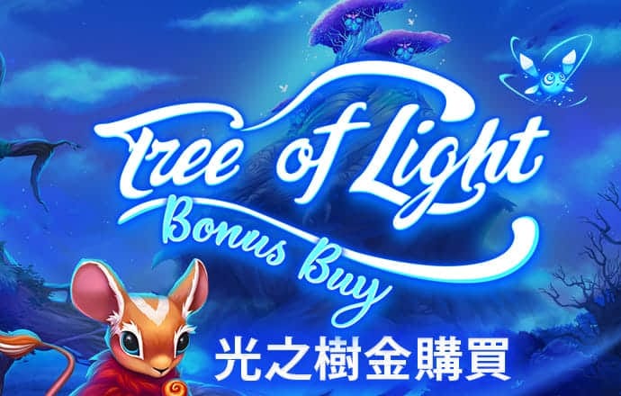 斗球体育官网网页版