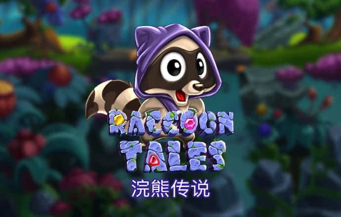 云开·全站apply体育